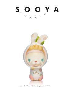 SooyaStudio　ソフビ　Mini Ban　Milk SooyaStudio Milk Mini Ban ソフビ