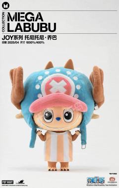 MEGA LABUBU 1000% 托尼托尼·乔巴-资料图