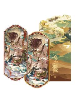 左然-鸣沙踏歌系列纪念卡套组