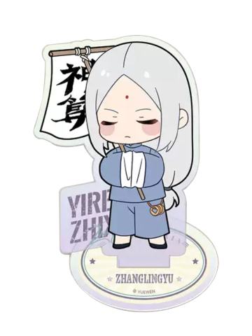 张灵玉-民国系列立牌