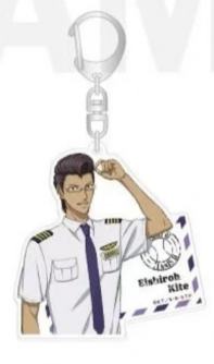 木手永四郎-Jump Festa2023机长飞行员亚克力挂件