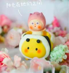 花间蜜语B款