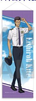 木手永四郎-Jump Festa2023机长飞行员挂毯