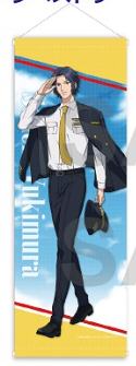 幸村精市-Jump Festa2023机长飞行员挂毯
