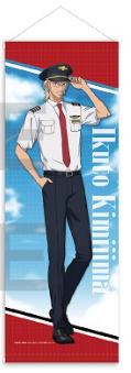君岛育斗-Jump Festa2023机长飞行员挂毯