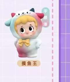 摸鱼王