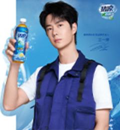 冰红茶代言明信片 ver.E