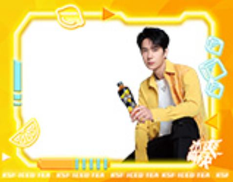 冰红茶透卡 ver.C