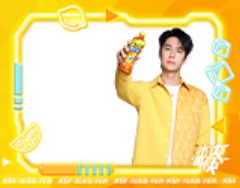 冰红茶透卡 ver.B