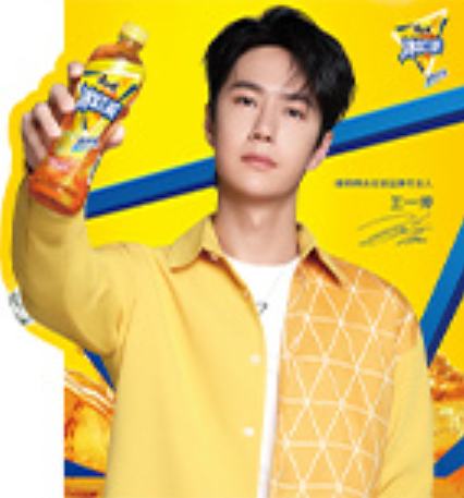 冰红茶代言明信片 ver.A