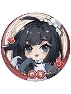 乔苓(圆弧款)-诡夜系列Q版圆弧徽章