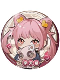 李天希(圆弧款)-诡夜系列Q版圆弧徽章