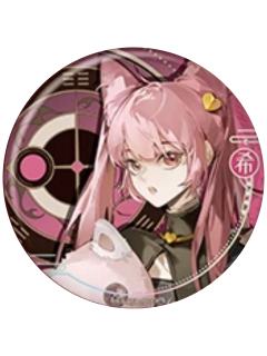 李天希(特殊款)-诡夜系列正比徽章
