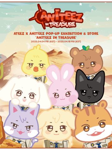 ANITEEZ IN TREASURE