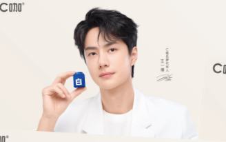 C咖代言明信片 ver.A