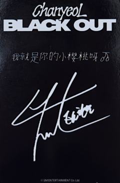 ITTA香港线下签售随机卡 ver.D-资料图
