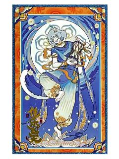 哮天(隐藏)-伎乐飞天系列色纸