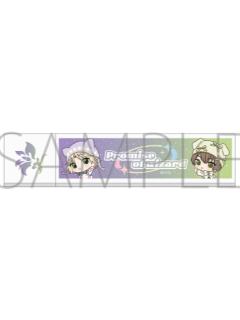 Riquet&Mitile-POP.ver棒型镜子