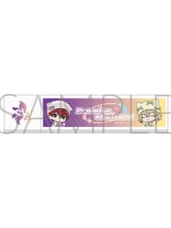 Mithra&Rutile-POP.ver棒型镜子