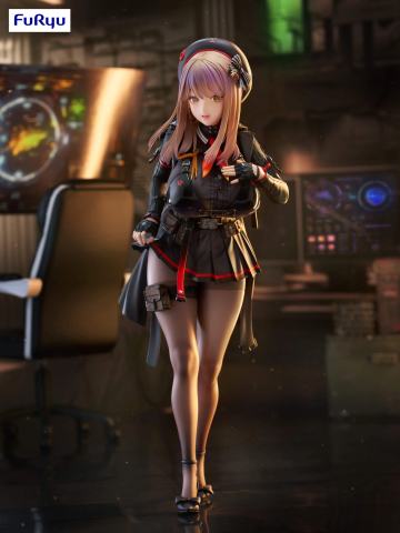 艾玛