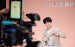 ipsa代言明信片 ver.D