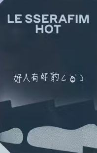 yzy幸运卡2.0采-资料图