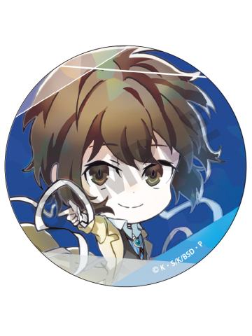 太宰治2-异能力Q版吧唧