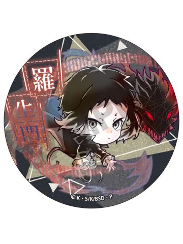 芥川龙之介1-异能力Q版吧唧