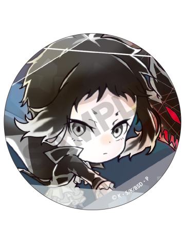 芥川龙之介2-异能力Q版吧唧