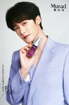 慕拉得龙年日历卡 ver.B