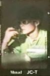 慕拉得3.0 ver.F