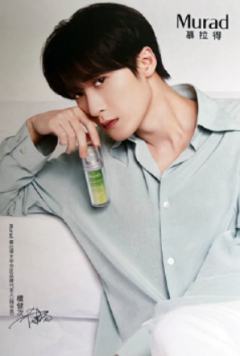 慕拉得龙年日历卡 ver.A