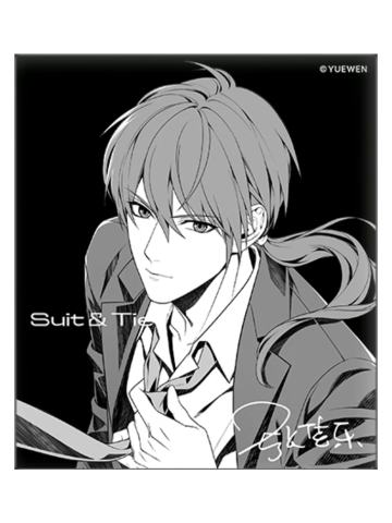 张佳乐-Suit & Tie 系列无边烫色色纸
