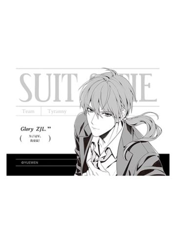 张佳乐-Suit & Tie 系列对裱金属明信片
