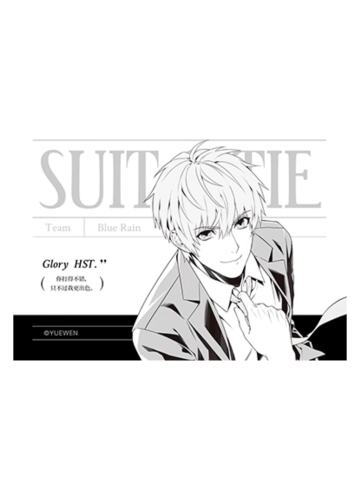 黄少天-Suit & Tie 系列对裱金属明信片