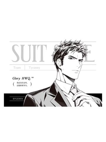 韩文清-Suit & Tie 系列对裱金属明信片