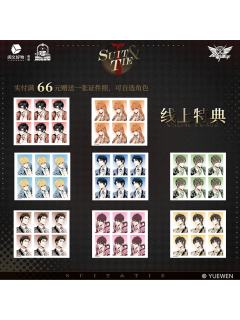 Suit & Tie 系列选手证件照