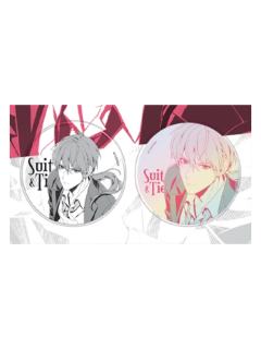 张佳乐-Suit & Tie 系列杯垫套组