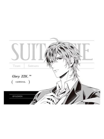 王杰希-Suit & Tie 系列对裱金属明信片