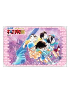 多人4-30周年杭州展方徽章粉色款