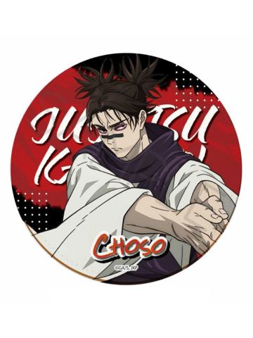 胀相-第二季第四弹皮革杯垫