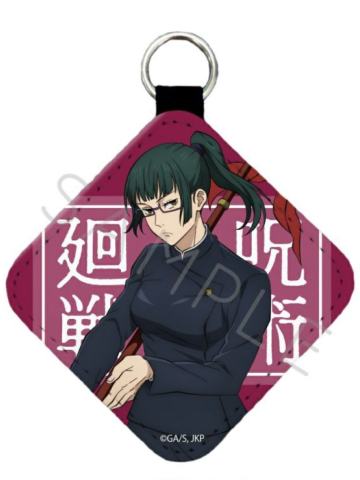 禅院真希-第二季第四弹皮革挂件