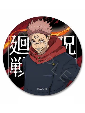 两面宿傩-第二季第四弹圆形皮革吧唧