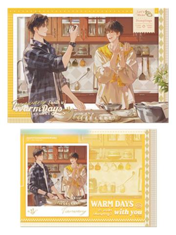 江添&盛望4-栗汀相卡套组