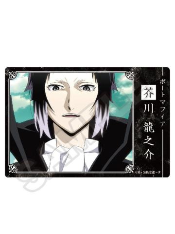 芥川龙之介-姓名pic卡片