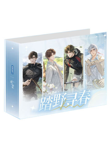 多人-踏野寻春联动收藏卡册