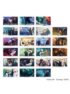 幻影夜行卡vol.6