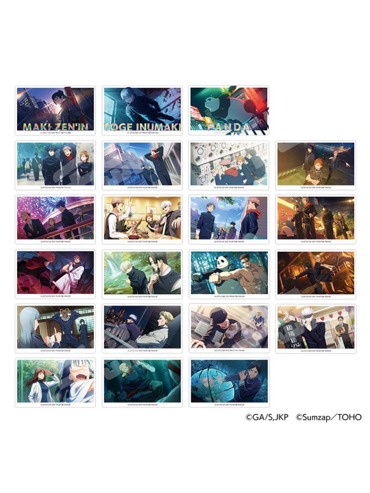 七海建人&五条悟-幻影夜行卡vol.6 | 幻影夜行卡vol.6 - 咒术回战- 五条