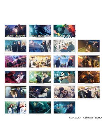幻影夜行卡vol.6