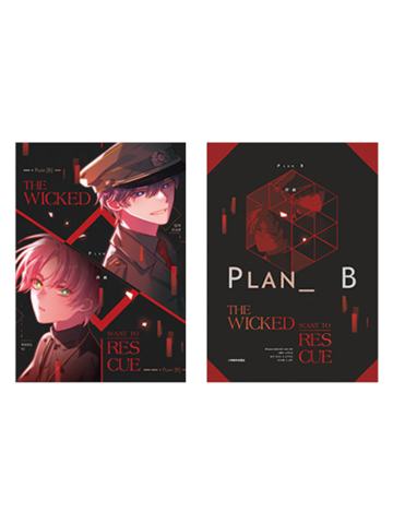 王亿&秦限(收藏画套组)2-栗汀珍宝系列周边